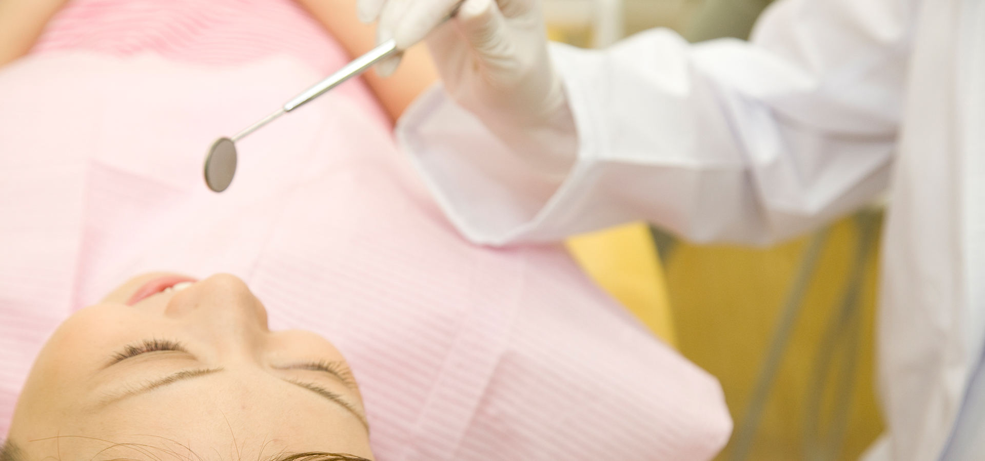 綾瀬中央歯科医院